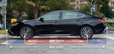 汽车喷漆后车折损多少